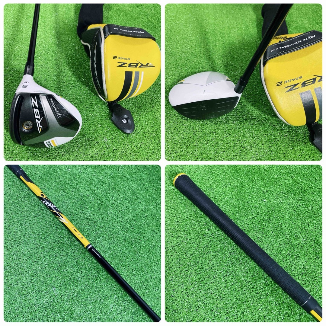 TaylorMade - GO378 TaylorMade テーラーメイド ゴルフ セットメンズ TaylorMade - GO378 TaylorMade テーラーメイド ゴルフ セットメンズ
