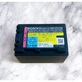 ソニー(SONY)の(美品) SONY NP-FV70 リチャージャブルバッテリーパック(その他)