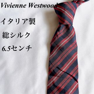 Vivienne Westwood - 美品★Vivienne Westwood★レジメンタル★シルク★ネクタイ★6.5