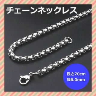 人気商品】メンズ ネックレス アクセサリー パンク キューバ シルバー