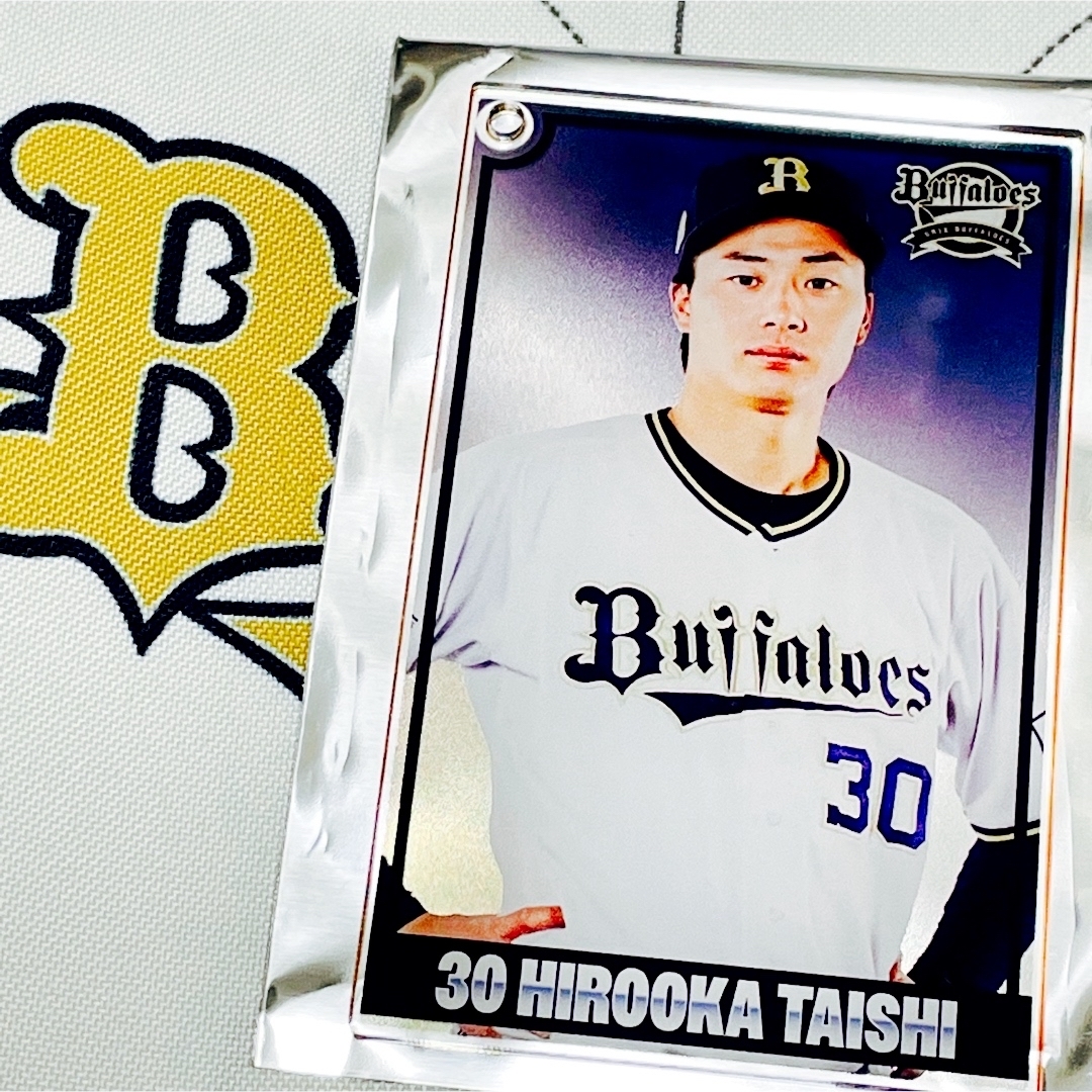 希少!!】 オリックスバファローズ 30 廣岡大志 宮崎限定コロチャレ 希少!!】 オリックスバファローズ 30 廣岡大志 宮崎限定コロチャレ