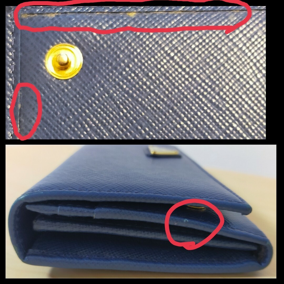 PRADA(プラダ)の長財布 PRADA プラダ SAFFIANO TRIANGOLO BLUETTE レディースのファッション小物(財布)の商品写真