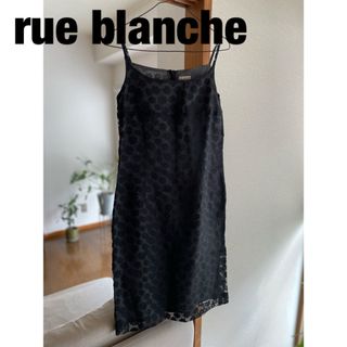 リュブランシュ(rue blanche)の【rue blanche】レイヤード花柄チュールキャミワンピ(ひざ丈ワンピース)