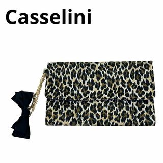 Casselini - casselini（キャセリーニ）クラッチバッグ レオパード