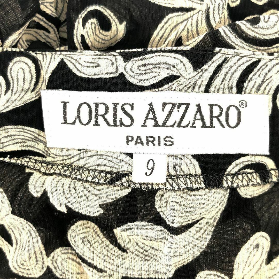 LORIS AZZARO ロリスアザロ ワンピース 半袖 ひざ丈 おしゃれ レディースのワンピース(ひざ丈ワンピース)の商品写真
