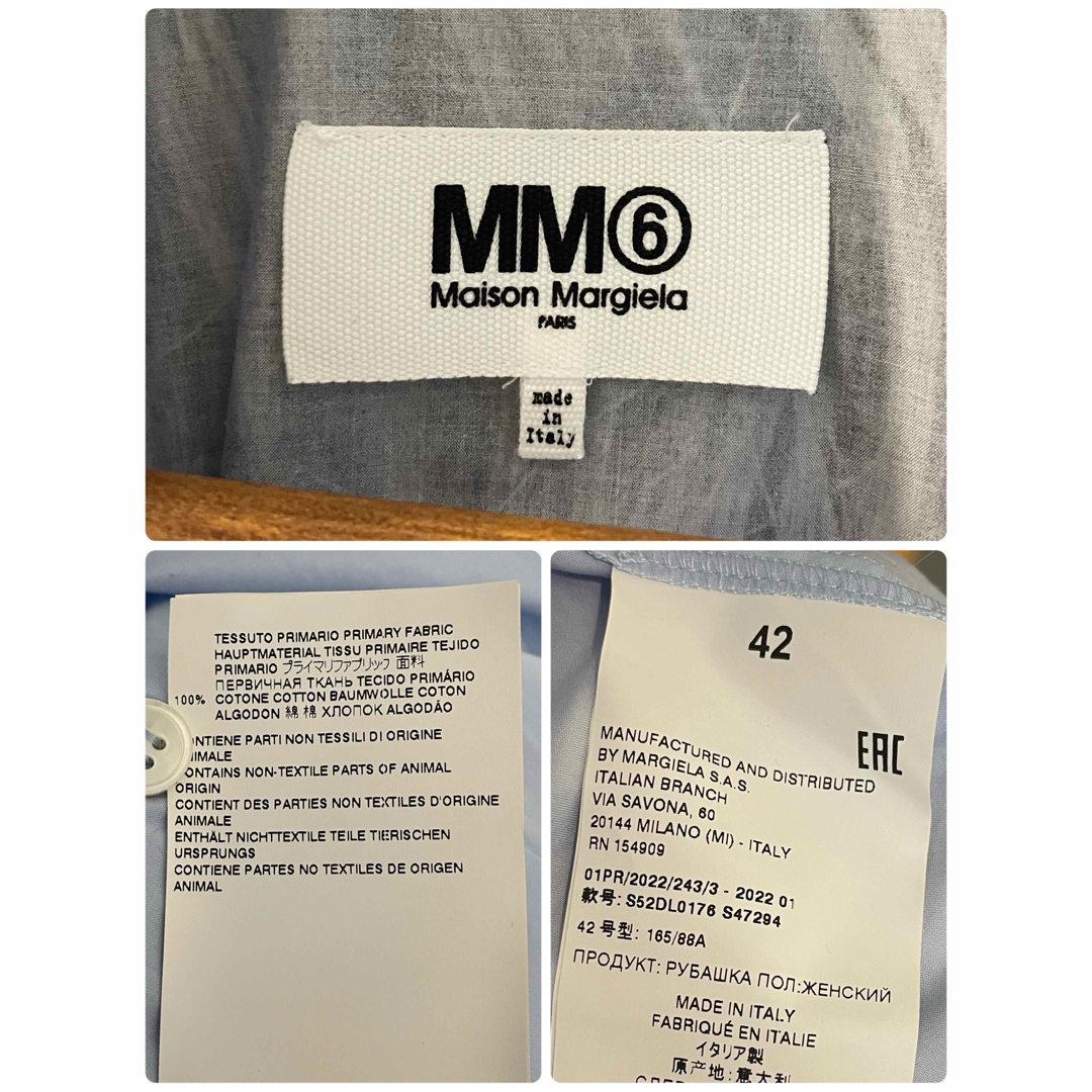 MM6(エムエムシックス)のMM6 hair print shirt レディースのトップス(シャツ/ブラウス(長袖/七分))の商品写真