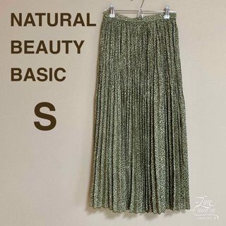 ナチュラルビューティーベーシック(NATURAL BEAUTY BASIC)のナチュラルビューティーベーシック S ロングスカート プリーツスカート 総柄(ロングスカート)