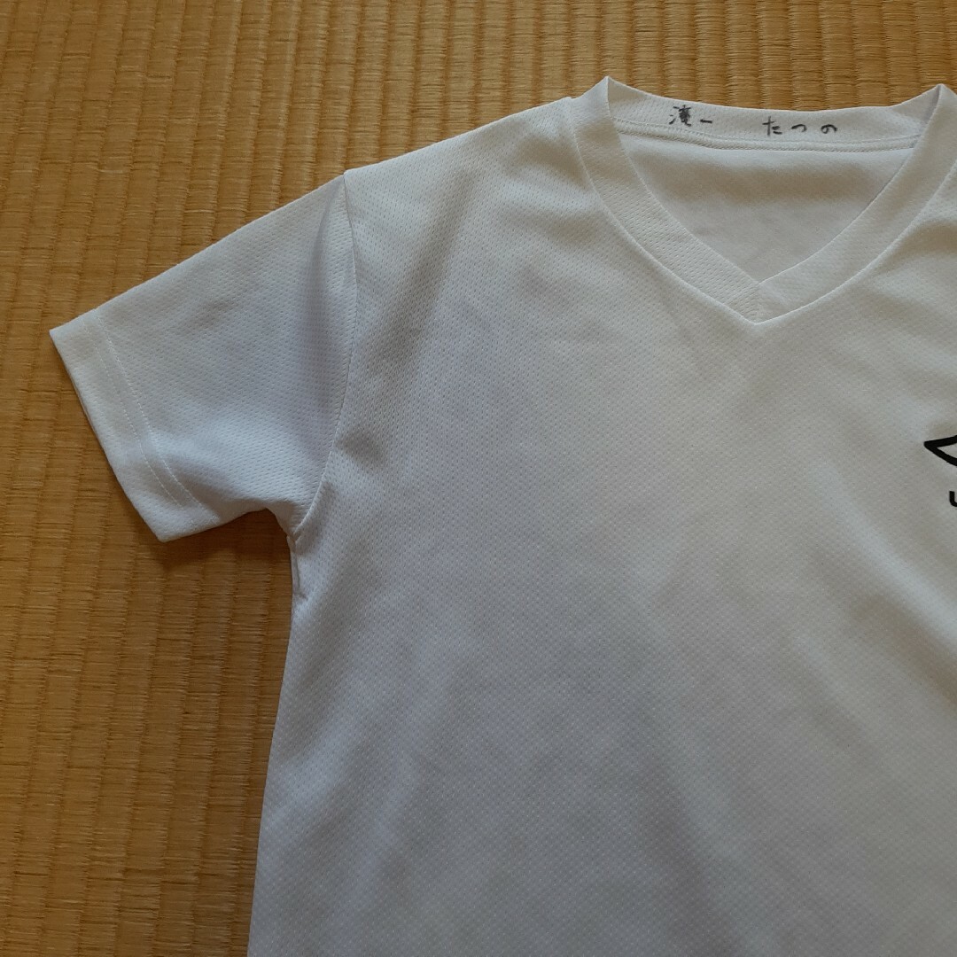 UMBRO(アンブロ)のUMBRO 半袖シャツ140 キッズ/ベビー/マタニティのキッズ服男の子用(90cm~)(Tシャツ/カットソー)の商品写真