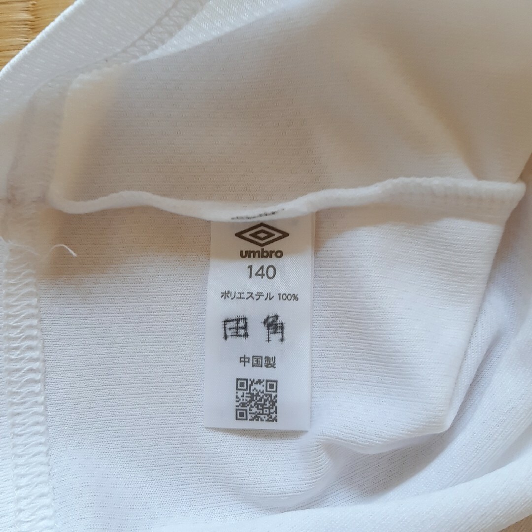 UMBRO(アンブロ)のUMBRO 半袖シャツ140 キッズ/ベビー/マタニティのキッズ服男の子用(90cm~)(Tシャツ/カットソー)の商品写真