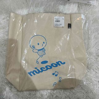 ジェイオーワン(JO1)のラン様専用JOCHUM マイクン　トートバッグ(アイドルグッズ)