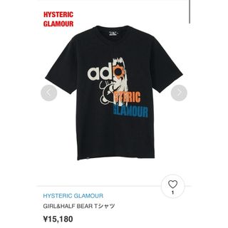 ヒステリックグラマー(HYSTERIC GLAMOUR)の【人気】HYSTERIC GLAMOUR　GIRL&HALF BEAR Tシャツ(Tシャツ/カットソー(半袖/袖なし))