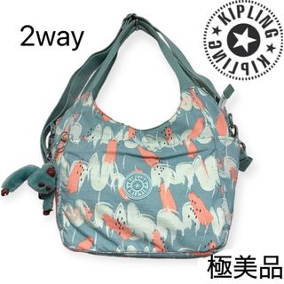 キプリング(kipling)の極美品　キプリング　2way ハンドバッグ　トートバッグ　ショルダーバッグ(トートバッグ)