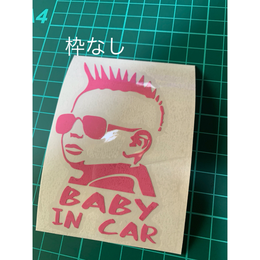 赤ちゃんギャング モヒカン BABYINCAR KIDSINCARステッカー 自動車/バイクの自動車(車外アクセサリ)の商品写真