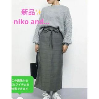 ニコアンド(niko and...)の感謝sale❤️840❤️新品✨niko and...④❤️ゆったり可愛スカート(ロングスカート)