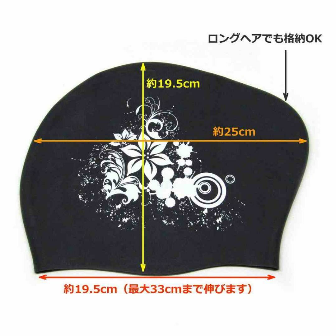 花柄 シリコン スイムキャップ ブルー //bju レディースの水着/浴衣(水着)の商品写真