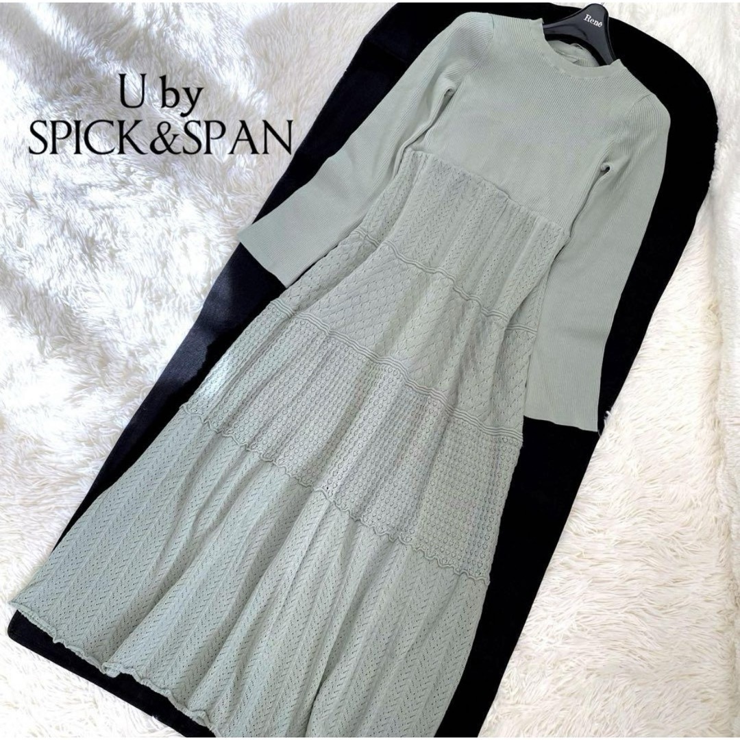 U by SPICK&SPAN(ユーバイスピックアンドスパン)のスピック&スパン バックカットオープン レース ニットワンピース くすみグリーン レディースのワンピース(ロングワンピース/マキシワンピース)の商品写真