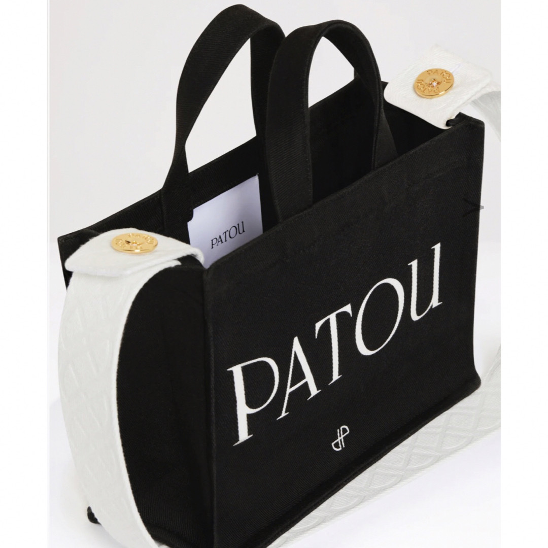 PATOU(パトゥ)のPATOU レディースのバッグ(トートバッグ)の商品写真