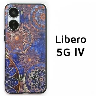 Libero 5G Ⅳ ブルー アンティーク風 ソフトケース カバー 青(Androidケース)