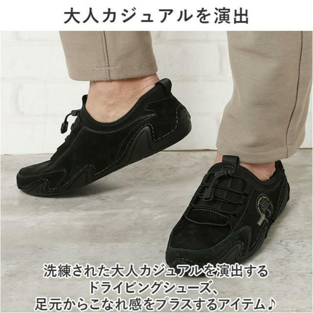 【並行輸入】ドライビングシューズ pmy8896 メンズの靴/シューズ(スリッポン/モカシン)の商品写真