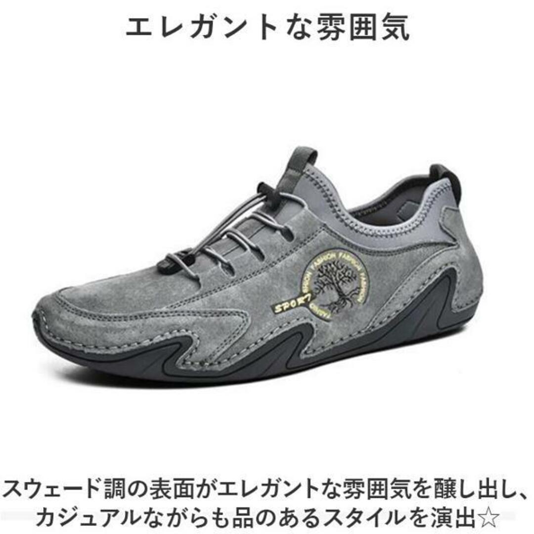 【並行輸入】ドライビングシューズ pmy8896 メンズの靴/シューズ(スリッポン/モカシン)の商品写真