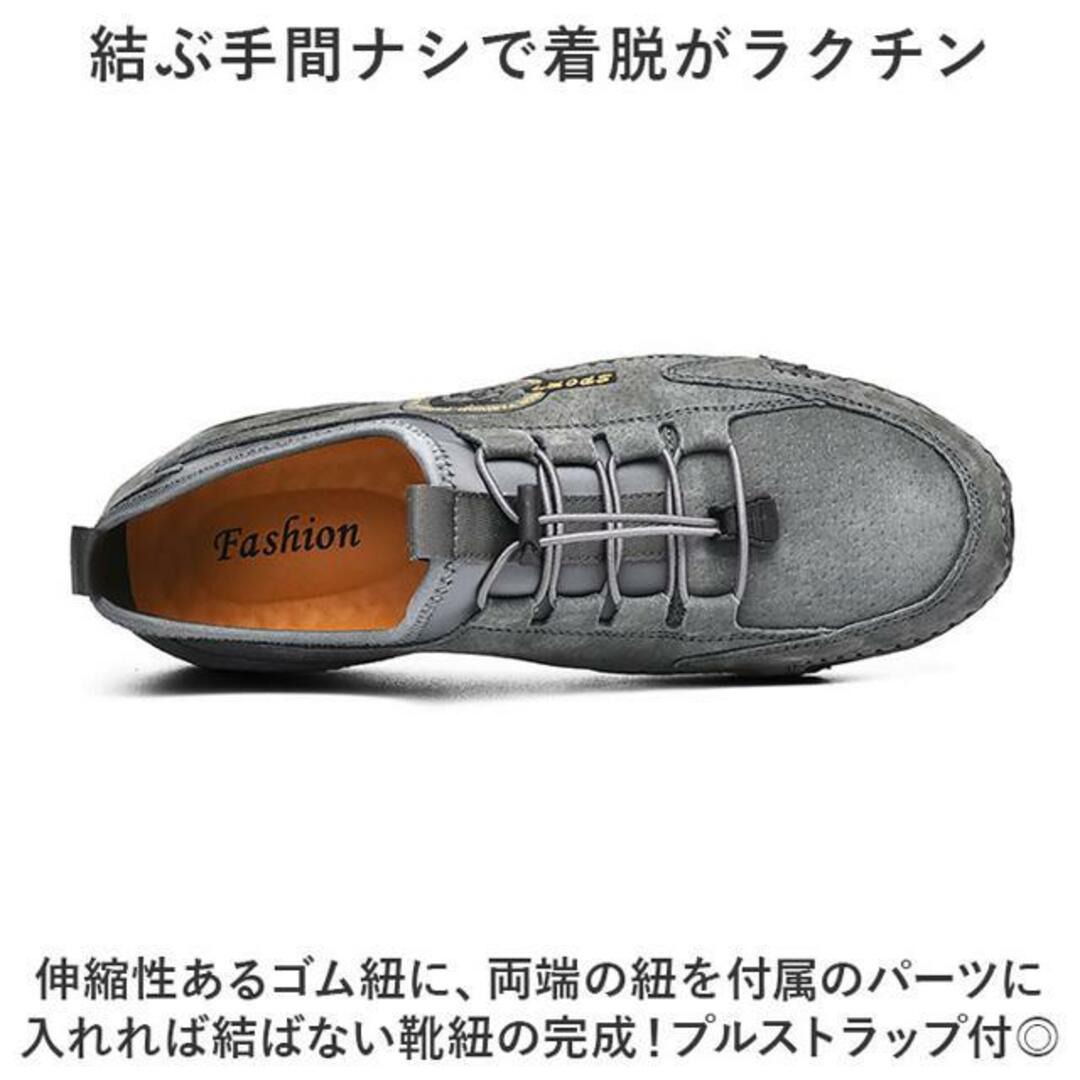 【並行輸入】ドライビングシューズ pmy8896 メンズの靴/シューズ(スリッポン/モカシン)の商品写真