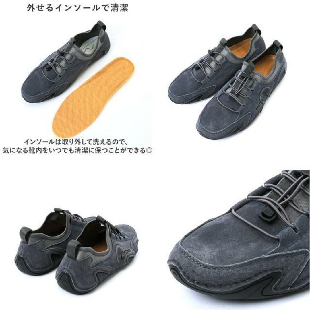 【並行輸入】ドライビングシューズ pmy8896 メンズの靴/シューズ(スリッポン/モカシン)の商品写真