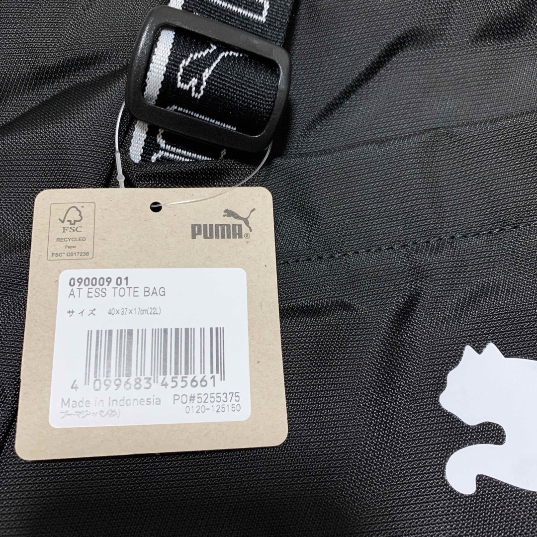 PUMA(プーマ)のPUMA・ロゴ入り トート バッグ 22L レディースのバッグ(トートバッグ)の商品写真