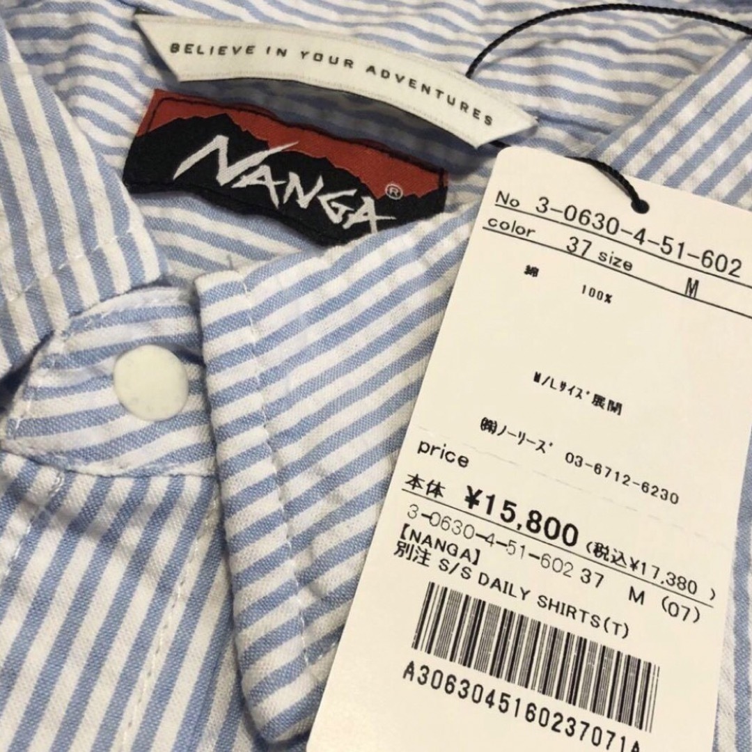 NANGA(ナンガ)の【NANGA/ナンガ】別注S/S DAILY SHIRT 半袖 デイリーシャツ メンズのトップス(シャツ)の商品写真