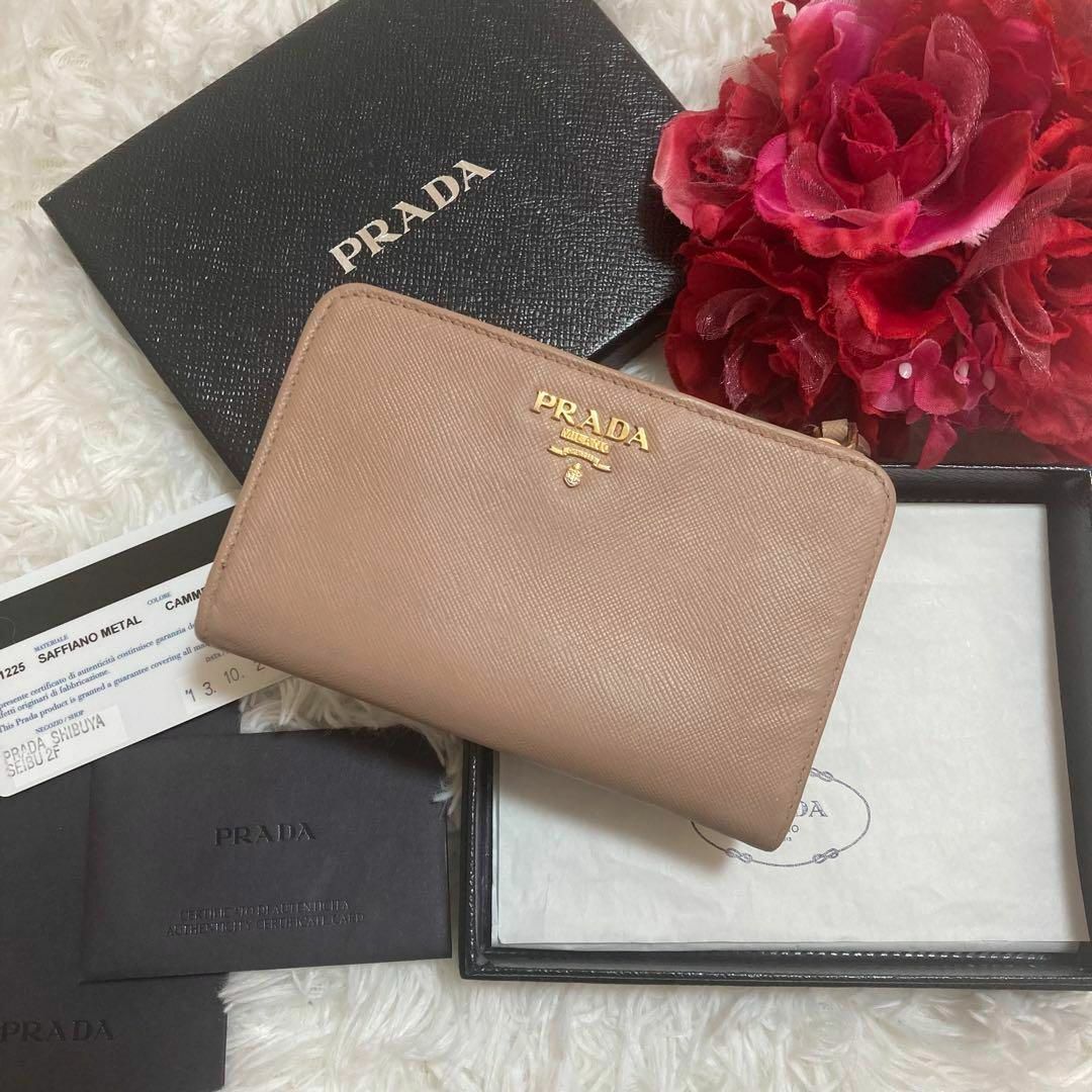 付属完備✨PRADA プラダ 折り財布 サフィアーノピンク L字ファフナー | フリマアプリ ラクマ 付属完備✨PRADA プラダ 折り財布 サフィアーノピンク L字ファフナー | フリマアプリ ラクマ