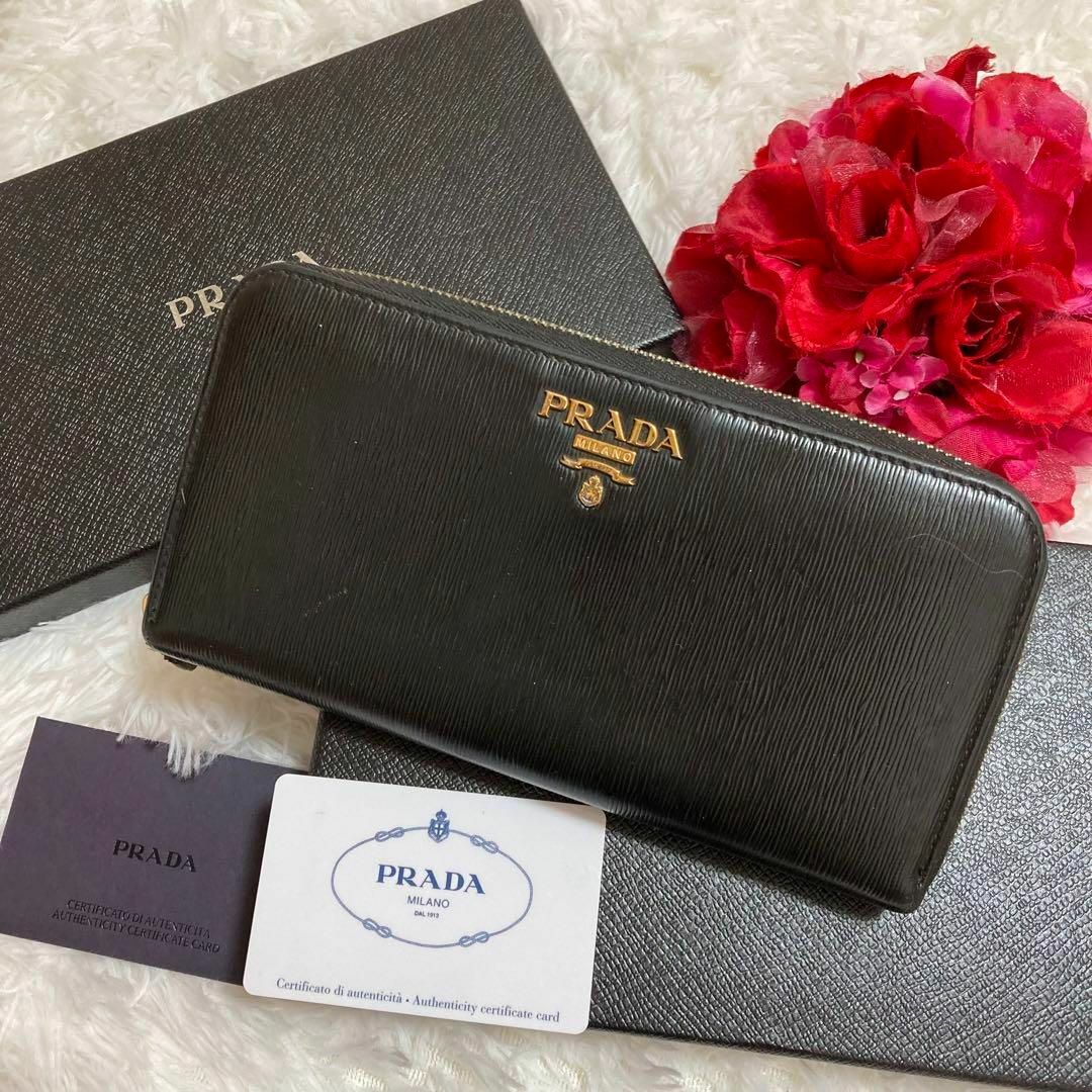 PRADA(プラダ)の美品✨プラダ　長財布　ラウンドファスナー　ゴールド　ヴィッテロムーブ レディースのファッション小物(財布)の商品写真