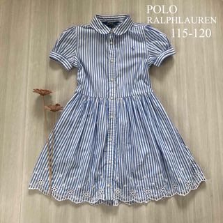 ポロラルフローレン(POLO RALPH LAUREN)の【美品】ポロラルフローレン　ストライプコットンシャツドレス(ワンピース)