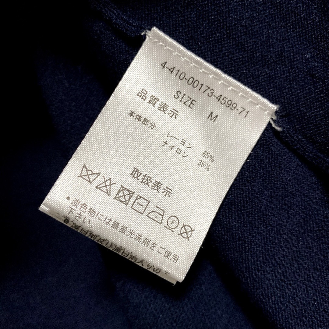 MEW'S REFINED CLOTHES(ミューズリファインドクローズ)の美品・ミューズリファインドクローズ・半袖ロングカーディガン(M) レディースのトップス(カーディガン)の商品写真