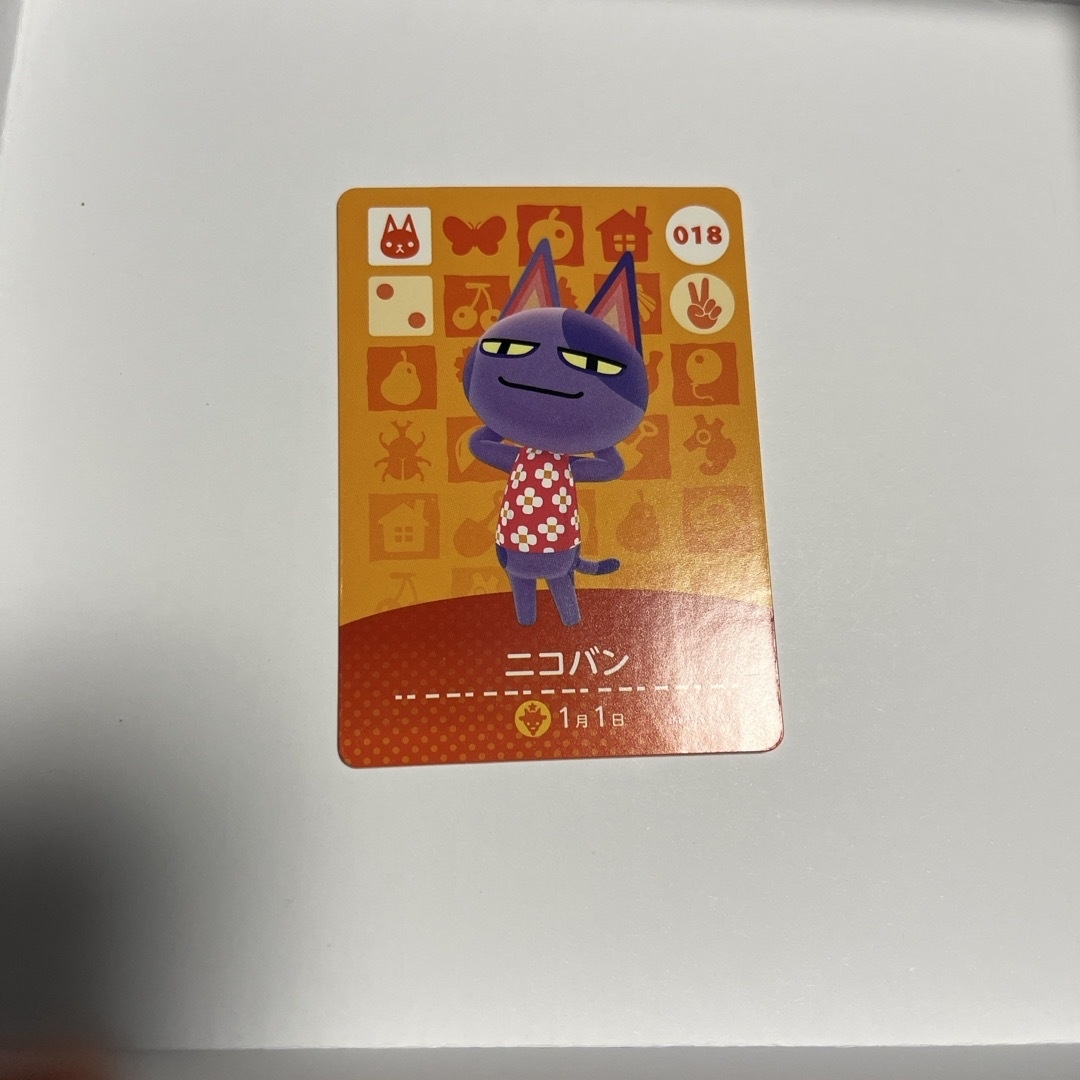 Nintendo Switch(ニンテンドースイッチ)のamiiboカード 018 ニコバン① エンタメ/ホビーのアニメグッズ(カード)の商品写真