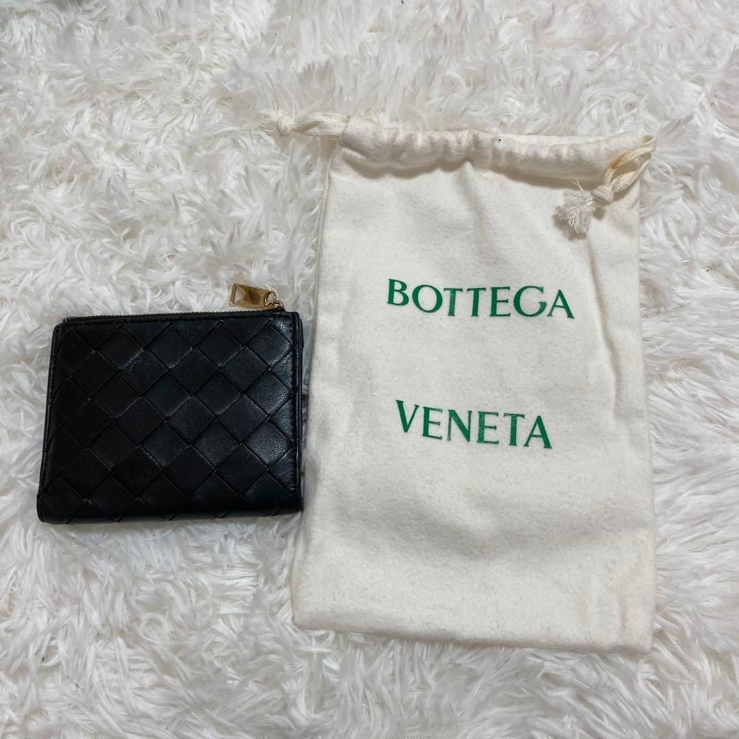 Bottega Veneta(ボッテガヴェネタ)の美品＊ボッテガヴェネタ イントレチャート 二つ折り財布 ファスナー ウォレット レディースのファッション小物(財布)の商品写真