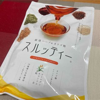 お値下げ！ヘルシーバンク　スルッティー　新品未開封(ダイエット食品)