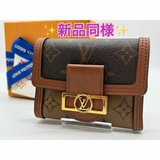 LOUIS VUITTON - ルイ ヴィトン モノグラム ポルトパピエジップ 二