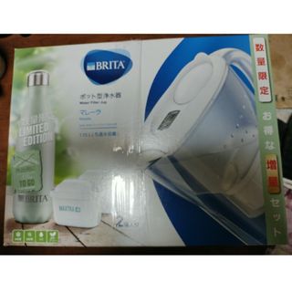 Britax - BRITA マレーラCool フクシャレッド