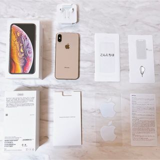 アップル(Apple)の美品 iPhoneXS本体 256gb ゴールド SIMフリー バッテリー80％(スマートフォン本体)