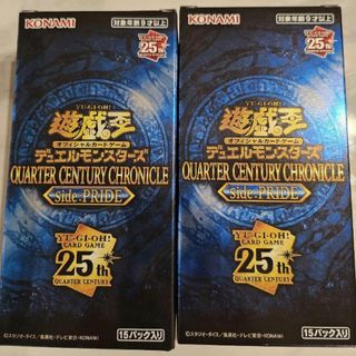 遊戯王25th side PRIDE サイドプライド  OCG QUARTER(Box/デッキ/パック)