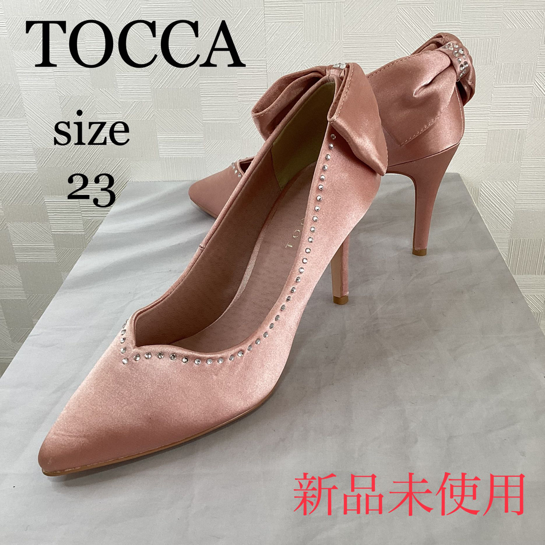 TOCCA(トッカ)の★新品未使用★　TOCCA   トッカ　サテンラインストーンパンプス レディースの靴/シューズ(ハイヒール/パンプス)の商品写真