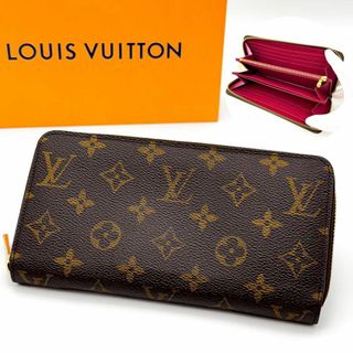 ルイヴィトン(LOUIS VUITTON)の【極美品】新型 ルイヴィトン モノグラム ジッピーウォレット フューシャ 長財布(財布)