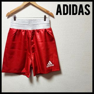 アディダス(adidas)のadidas　アディダス　メンズ　XXLサイズ　ボクシングパンツ　トランクス(ボクシング)