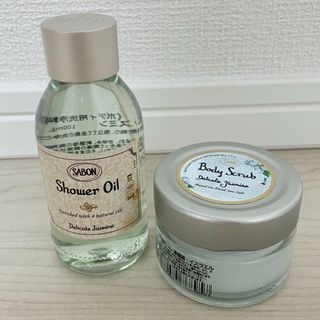 サボン(SABON)のSABON(ボディスクラブ)