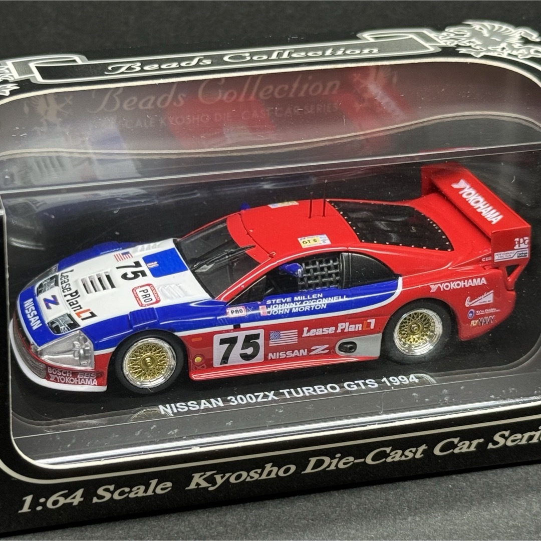 京商(キョウショウ)の2台セット 京商1/64 NISSAN 300ZX TURBO GTS 1994 エンタメ/ホビーのおもちゃ/ぬいぐるみ(ミニカー)の商品写真