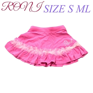 ロニィ(RONI)のA6 RONI フレアースカート(スカート)