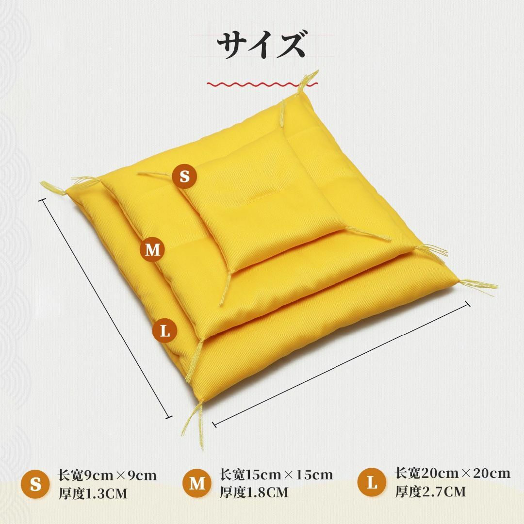 【色: ゴールド】置物 用 座布団 15cm × 15cm 20cm × 20c その他のその他(その他)の商品写真