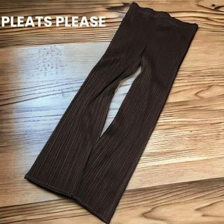 PLEATS PLEASE  プリーツプリーズ　パンツ　ブラウン　サイズ4