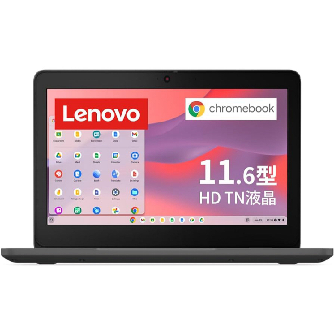 Lenovo(レノボ)のLenovo Chromebook クロームブック 100e 11.6インチ  スマホ/家電/カメラのPC/タブレット(ノートPC)の商品写真