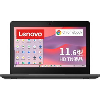 レノボ(Lenovo)のLenovo Chromebook クロームブック 100e 11.6インチ (ノートPC)