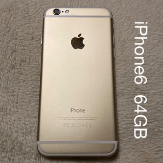 アイフォーン(iPhone)のiPhone 6 64GB gold ゴールド SoftBank ソフトバンク(スマートフォン本体)